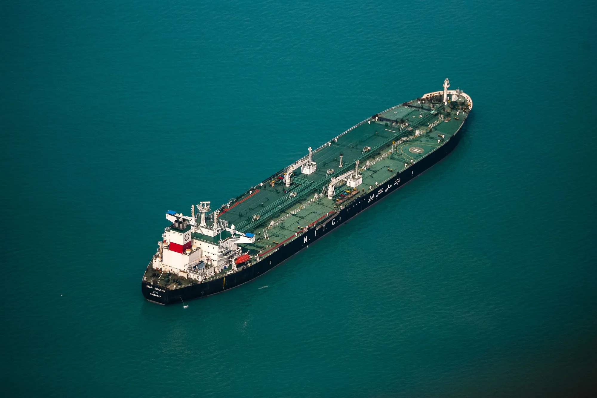 Merchant shipping in the Strait of Hormuz
